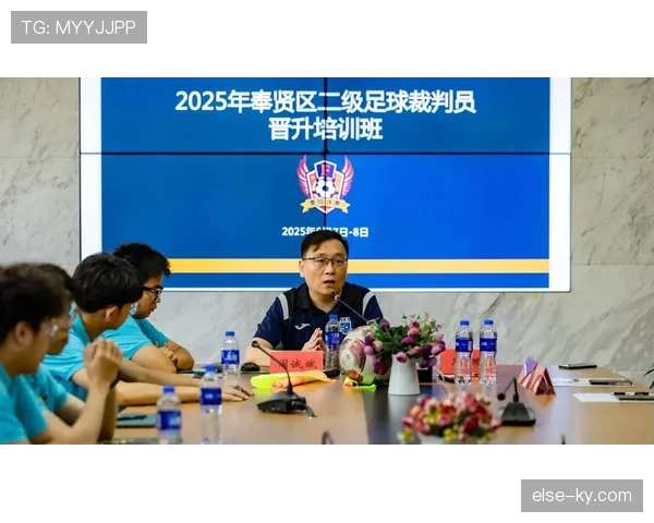 场外人员干扰足球比赛，裁判判罚规则全解析