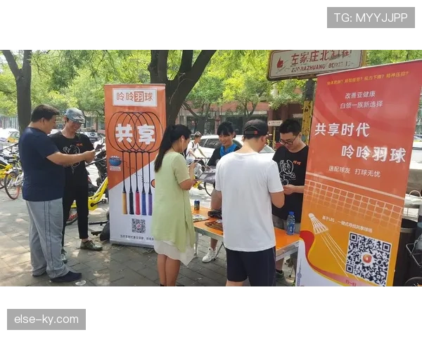戴资颖训练室一角像皇宫？感觉她打羽毛球的套路都是VIP专享模式啊