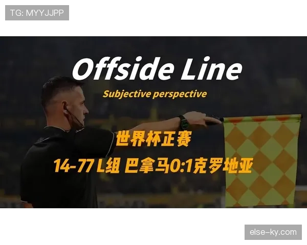 世界杯L组巴拿马战绩:0分垫底无缘32强 世界杯L组巴拿马战绩:0分垫底无缘32强