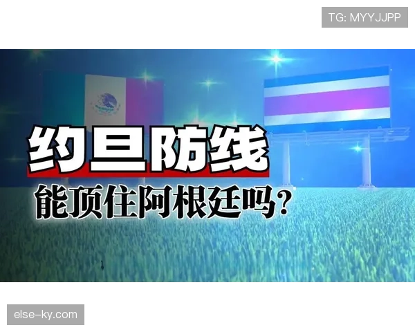 世界杯J组末轮回顾:奥地利3-3战平阿尔及利亚 世界杯J组末轮回顾:奥地利3-3战平阿尔及利亚